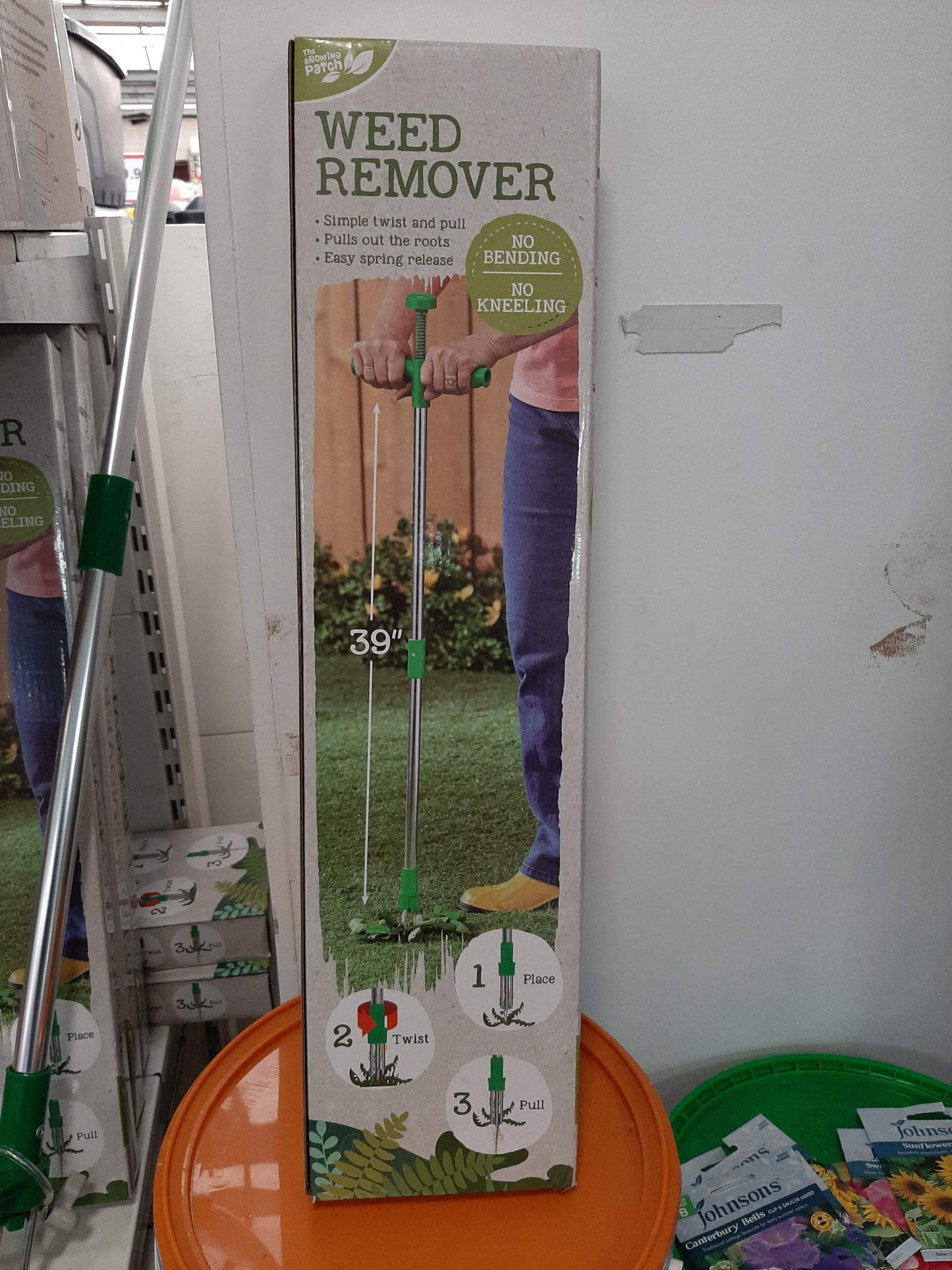Weed Remover