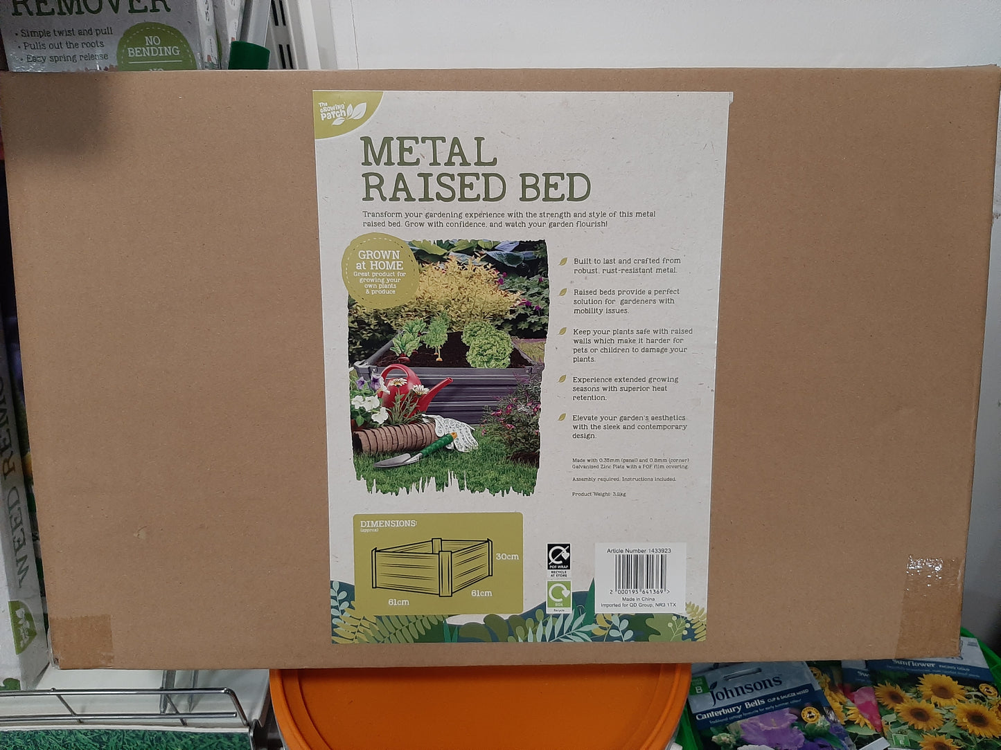 Metal Raised Bed
